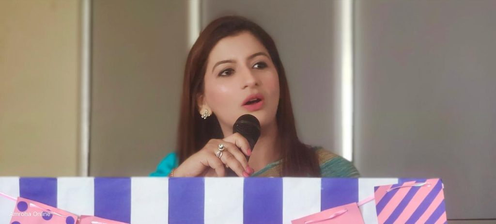 Dr Sana zaidi, principal